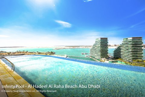 Al Raha Beach, Abu Dhabi, UAE의 판매용 아파트 침실 2개, 128제곱미터 번호 716190 - 사진 17