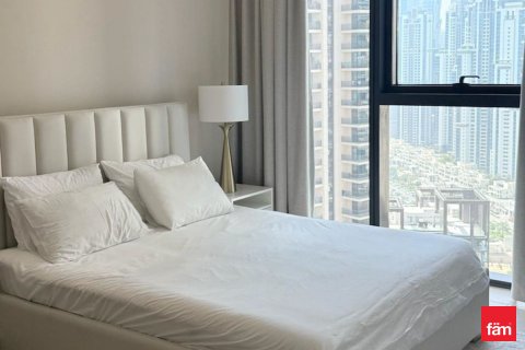 Lägenhet uthyres i Dubai, UAE 2 sovrum, 109.1 kvm Nr. 693252 - fotografi 12