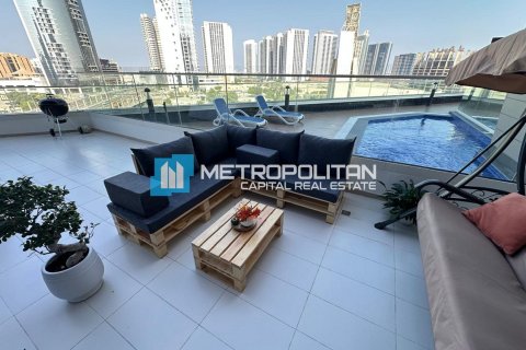 דירה למכירה ב Al Reem Island, Abu Dhabi, איחוד האמירויות  2 חדרי שינה, 213.7 מ"ר, מספר 651777 - תמונה 1