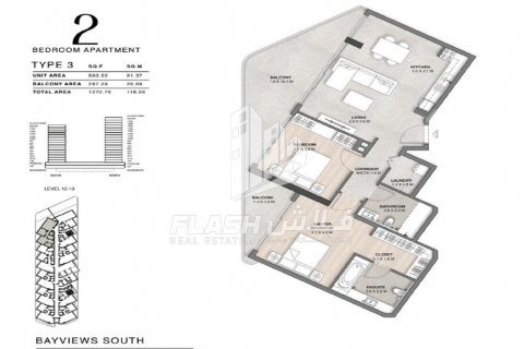 Byt v Mina Al Arab, Ras Al Khaimah, SAE 2 ložnice, 118.1 m² Č.: 611768 - fotografie 6