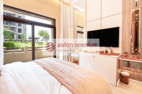 Byt v Umm Suqeim, Dubai, SAE 1 ložnice, 85.9 m² Č.: 632077 - fotografie 8