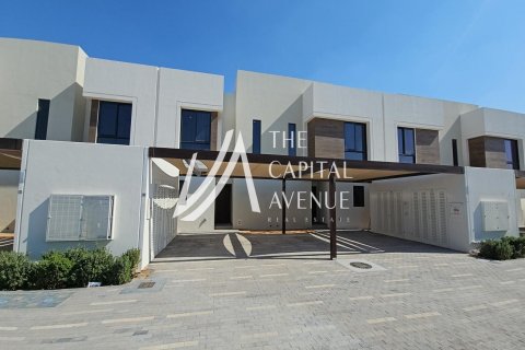 Yas Island, Abu Dhabi, UAE의 임대용 타운하우스 침실 2개, 125제곱미터 번호 605063 - 사진 1