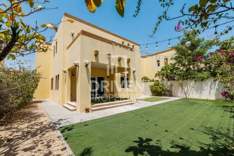 Vilë në Jumeirah Park, Dubai, Emiratet e Bashkuara Arabe 3 dhoma gjumi, 557 m2. № 603347 - Foto 23