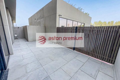 Apartament na sprzedaż w Mohammed Bin Rashid City, Dubai, ZEA 1 sypialnia, 103 mkw., nr 705496 - zdjęcie 15