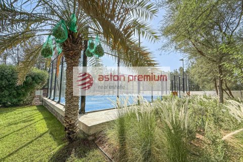 Apartament na sprzedaż w Mohammed Bin Rashid City, Dubai, ZEA 1 sypialnia, 103 mkw., nr 705496 - zdjęcie 29