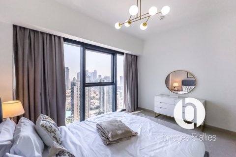Lakás itt: Downtown Dubai (Downtown Burj Dubai), EAE, 2 hálószoba, 103 m², azonosító: 720691 - fénykép 12