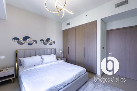 Lakás itt: Downtown Dubai (Downtown Burj Dubai), EAE, 2 hálószoba, 103 m², azonosító: 720691 - fénykép 7
