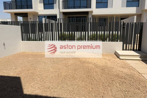 Városi lakóépület itt: Jebel Ali, Dubai, EAE, 3 hálószoba, 242 m², azonosító: 739871 - fénykép 18