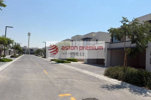Városi lakóépület itt: Jebel Ali, Dubai, EAE, 3 hálószoba, 242 m², azonosító: 739871 - fénykép 3