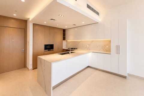 Lakás itt: Dubai Hills Estate, EAE, 2 hálószoba, 124.86 m², azonosító: 749656 - fénykép 4