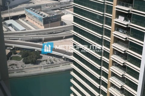 Apartament do wynajęcia w Al Reem Island, Abu Dhabi, ZEA 1 sypialnia, 83 mkw., nr 693882 - zdjęcie 19