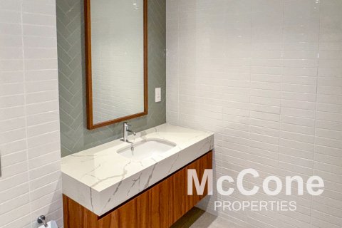 Byt v City Walk, Dubai, SAE 1 ložnice, 88.82 m² Č.: 587165 - fotografie 14