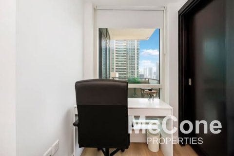 Byt v Dubai Marina, Dubai, SAE 1 ložnice, 88.35 m² Č.: 587163 - fotografie 14