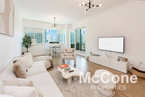 Byt v Dubai Marina, Dubai, SAE 1 ložnice, 88.35 m² Č.: 587163 - fotografie 1
