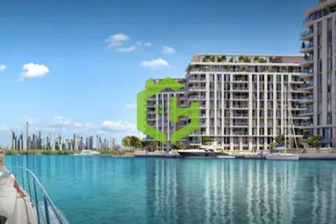Byt v Dubai Creek Harbour (The Lagoons), SAE 1 ložnice, 70.3 m² Č.: 571123 - fotografie 6