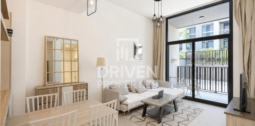 Appartement in Mohammed Bin Rashid City, Dubai, VAE 1 slaapkamer, 73.3 vr.m. nr 754124