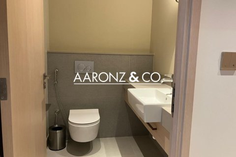 Byt v Downtown Dubai (Downtown Burj Dubai), SAE 1 ložnice, 71 m² Č.: 694833 - fotografie 11