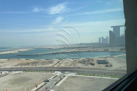 Apartment in Al Reem Island, Abu Dhabi, UAE 1 room, 45 sq.m. № 615190 - photo 1