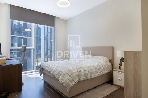 Byt v Arjan, Dubai, SAE 1 ložnice, 95 m² Č.: 601595 - fotografie 4
