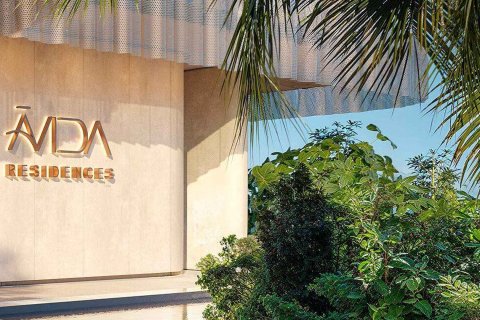 Διαμέρισμα σε Avida Residences σε Dubai, ΗΑΕ 2 υπνοδωμάτια, 76.0 τ.μ. Αρ. 646148 - φωτογραφία 5