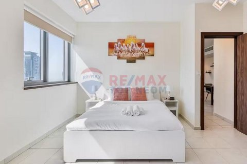 Byt v Business Bay, Dubai, SAE 1 ložnice, 112.4 m² Č.: 571727 - fotografie 14