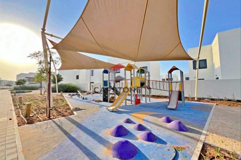 阿联酋 Abu Dhabi Yas Island 待售 : 4 卧, 209 平方米 , 编号604457 - 照片 2