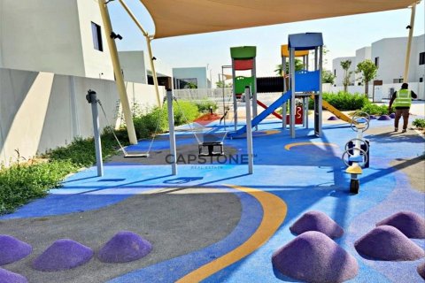 阿联酋 Abu Dhabi Yas Island 待售 : 4 卧, 209 平方米 , 编号604457 - 照片 4