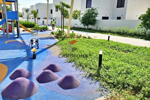 阿联酋 Abu Dhabi Yas Island 待售 : 4 卧, 209 平方米 , 编号604457 - 照片 3
