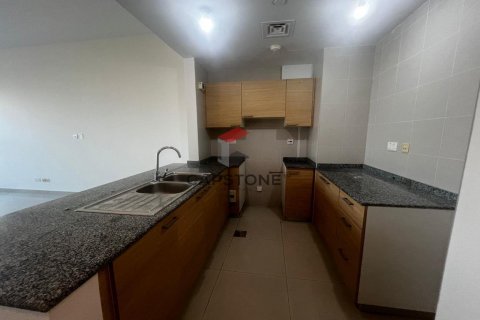 Byt v Al Reem Island, Abu Dhabi, SAE 1 ložnice, 84 m² Č.: 604452 - fotografie 10