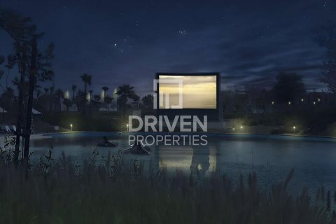 阿联酋 Dubai DAMAC Hills (Akoya by DAMAC) 待售 : 5 卧, 274 平方米 , 编号602629 - 照片 7