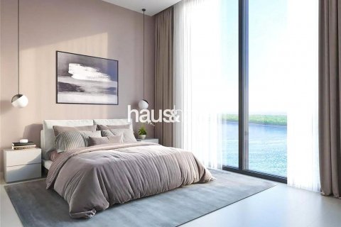 Lakás itt: Mohammed Bin Rashid City, Dubai, EAE, 2 hálószoba, 97 m², azonosító: 626133 - fénykép 8