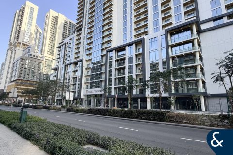 Dzīvoklis Mohammed Bin Rashid City, Dubaijā, AAE 4 istabas, 219 m2 Nr. 667165 - attēls 9