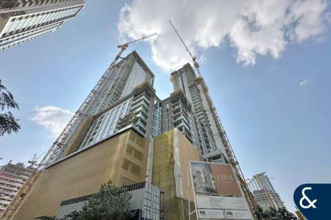 Lakás itt: Mohammed Bin Rashid City, Dubai, EAE, 4 hálószoba, 219 m², azonosító: 667165 - fénykép 4