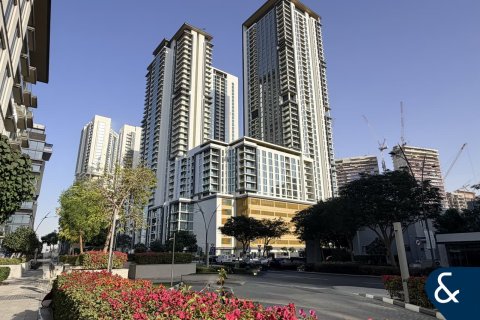Mohammed Bin Rashid City, Dubai, संयुक्त अरब अमीरात में अपार्टमेंट, 4 बेडरूम, 219 वर्ग मीटर, संख्या 667165