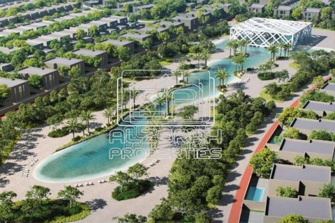 Vila v Sharjah, SAE 2 ložnice, 182.4 m² Č.: 591678 - fotografie 14