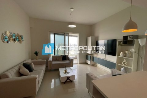 Dzīvoklis Al Reem Island, Abu Dhabijā, AAE 2 istabas, 106.8 m2 Nr. 659698 - attēls 2