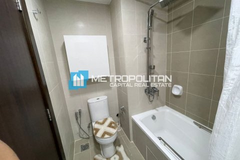 Dzīvoklis Al Reem Island, Abu Dhabijā, AAE 2 istabas, 106.8 m2 Nr. 659698 - attēls 17