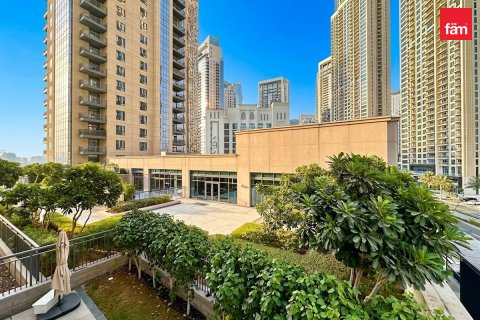 Leilighet til salgs i Dubai, Emiratene 1 soverom, 108.4 kvm Nr. 741515 - Foto 24