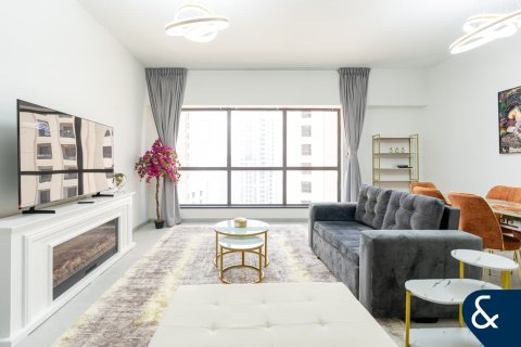 Jumeirah Beach Residence, Dubai, संयुक्त अरब अमीरात में अपार्टमेंट, 1 बेडरूम, 113 वर्ग मीटर, संख्या 684919 - फ़ोटो 10