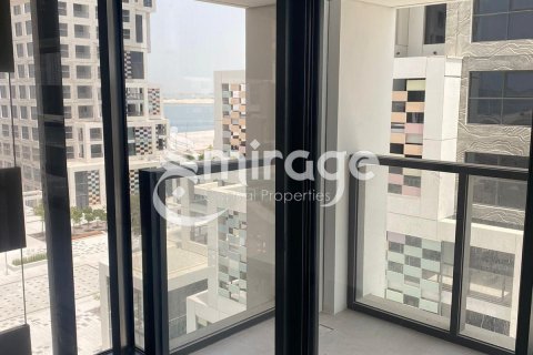 Apartament në Al Reem Island, Abu Dhabi, Emiratet e Bashkuara Arabe 1 dhomë gjumi, 66.3 m2. № 596960 - Foto 6