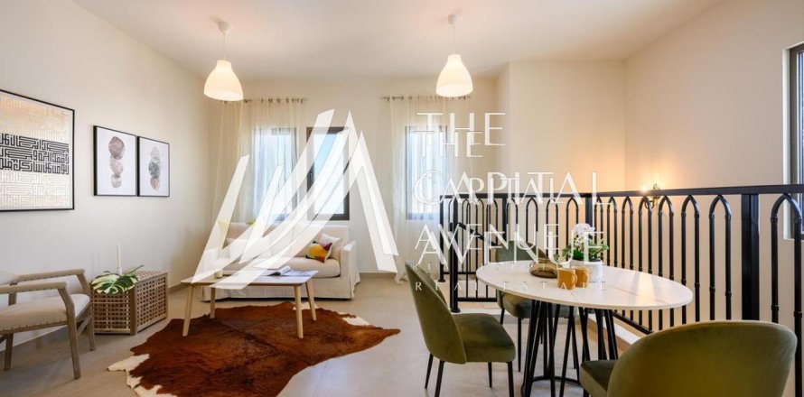Σπίτι σε Khalifa City, Abu Dhabi, ΗΑΕ 2 υπνοδωμάτια, 124 τ.μ. Αρ. 604994