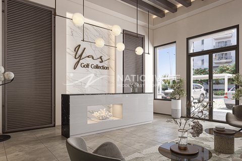 Byt v Abu Dhabi, SAE 2 ložnice, 167 m² Č.: 596644 - fotografie 1