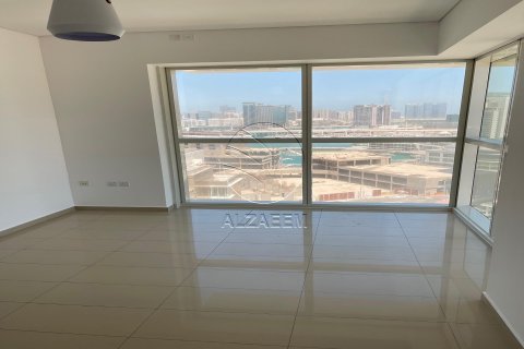 Byt v Al Reem Island, Abu Dhabi, SAE 1 ložnice, 89 m² Č.: 615932 - fotografie 8