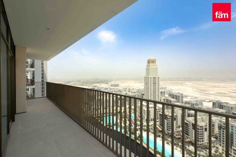 Byt v Dubai, SAE 3 ložnice, 154.6 m² Č.: 624845 - fotografie 1