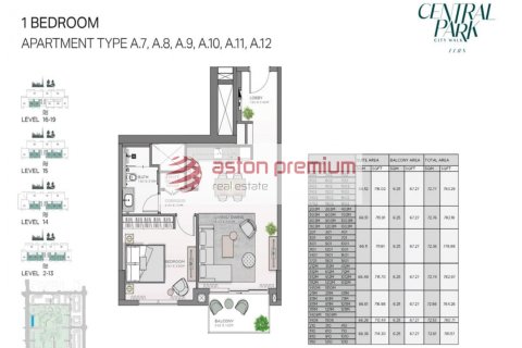 Lakás itt: City Walk, Dubai, EAE, 1 hálószoba, 73 m², azonosító: 705177 - fénykép 12