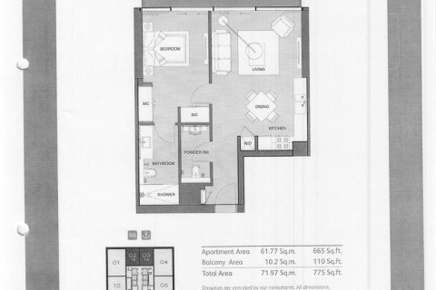 Wohnung zur Miete in Dubai Marina, Dubai, VAE 1 Schlafzimmer, 71.5 m2 Nr. 696850 - Foto 13