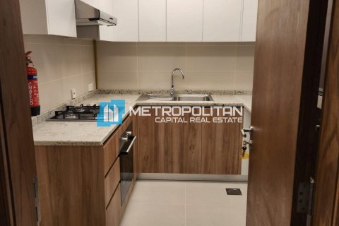 Al Reem Island, Abu Dhabi, संयुक्त अरब अमीरात में अपार्टमेंट, 2 बेडरूम, 117.7 वर्ग मीटर, संख्या 582637 - फ़ोटो 6