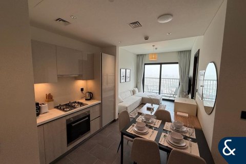 Wohnung zum Verkauf in Mohammed Bin Rashid City, Dubai, VAE 1 Schlafzimmer, 54 m2 Nr. 667326 - Foto 2