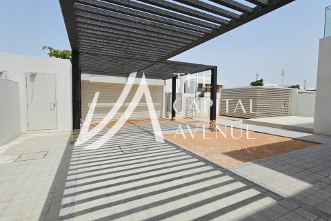 וילה למכירה ב Saadiyat Island, Abu Dhabi, איחוד האמירויות  4 חדרי שינה, 648 מ"ר, מספר 768925 - תמונה 12