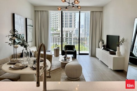 Apartment in Dubai, UAE 1 bedroom, 81.6 sq.m. № 631630 - photo 1